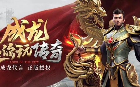 新开传奇页游：给力秒杀手根护身符有哪些不同之处？